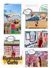 คาเฟ่สไตล์ญี่ปุ่นที่ชลบุรี