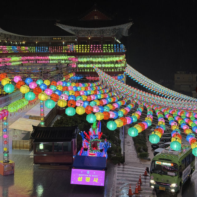 삼광사 연등축제