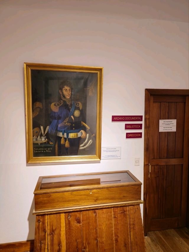해외여행 바릴로체 박물관 Francisco Moreno Museum of Patagonia