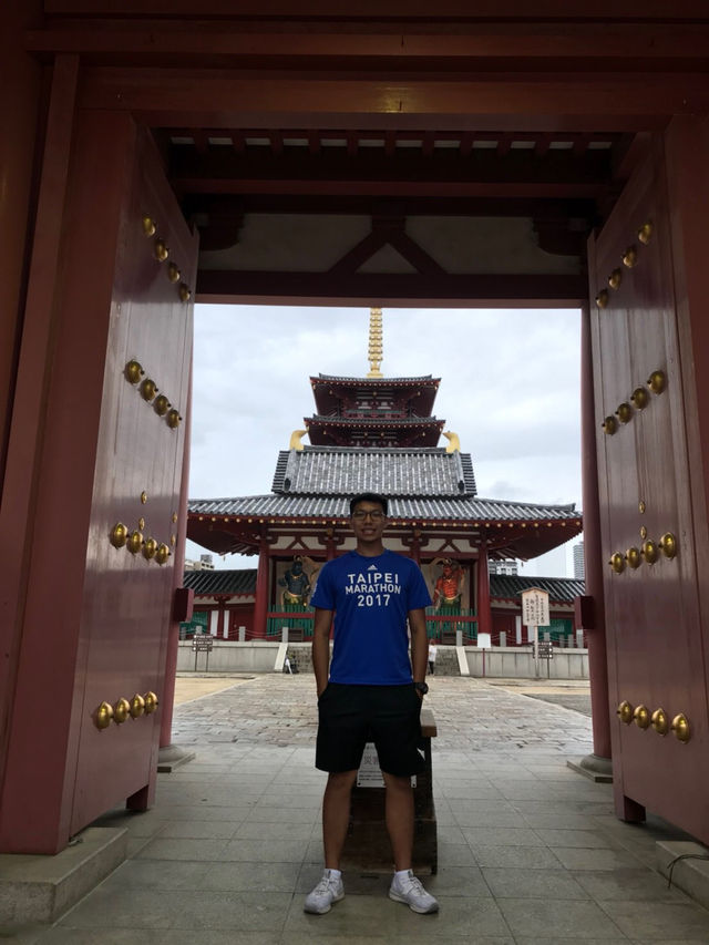 ⛩️ 四天王寺｜大阪最古老的寺院，走進聖德太子的精神世界 