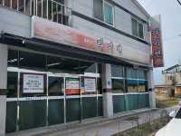 곡성 라이첸 중식집