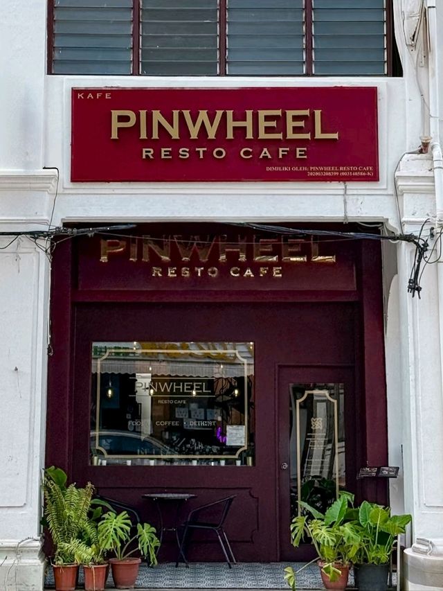 A Pinwheel of Flavors and Aesthetic Feels