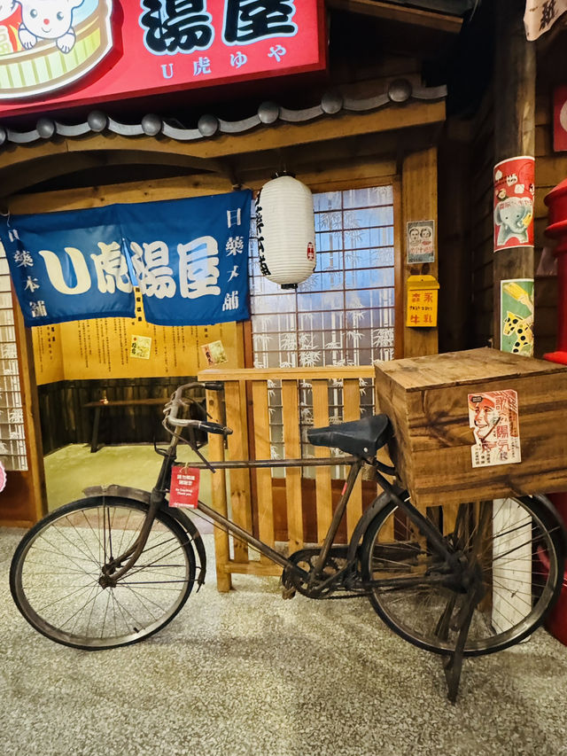 Wander, Wish & Wonder at U虎樂園!