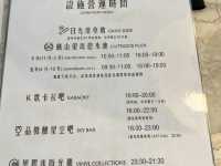 墾丁最推住宿｜耳東華苑飯店