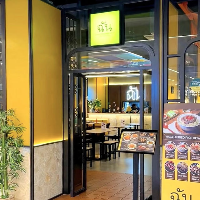 曼谷必逛的💕Central world商場