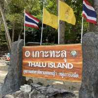 เกาะทะลุดำน้ำ น้ำเย็นเห็นตัวปลา