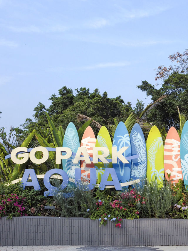 一起成為美美的風景🌊 Go Park Acqua