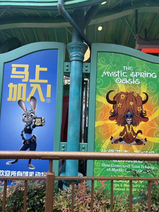 上海ディズニーのズートピアエリア！