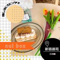 【東京/新宿御苑🇯🇵】映え映えカフェ☕️nuibox