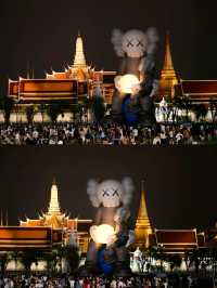 KAWS : HOLIDAY THAILAND