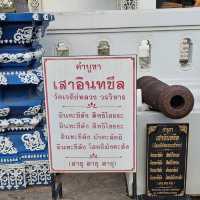 🪷ไหว้พระ | วัดเจดีย์หลวง เชียงใหม่ 🪷