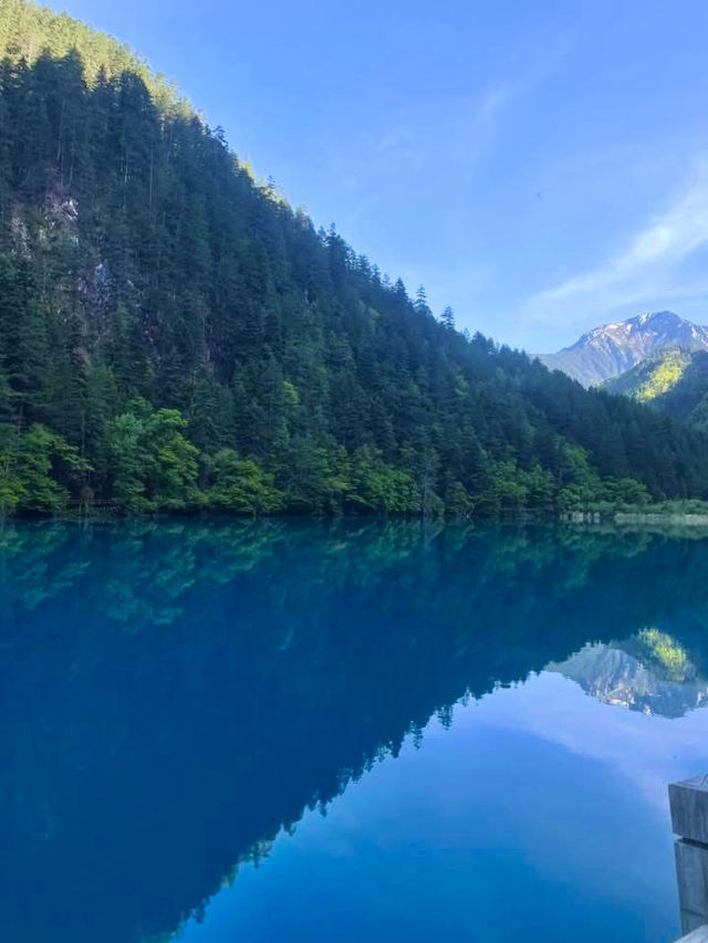 Daocheng Yading Nature Reserve