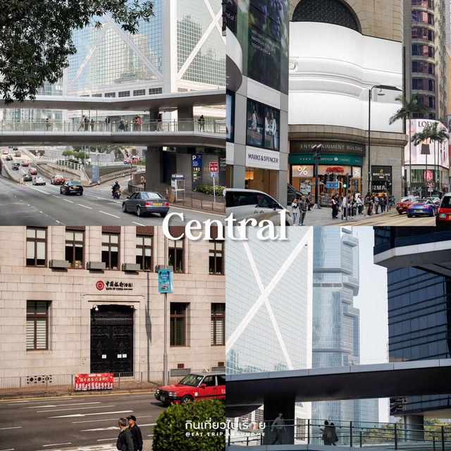 💫 แนะนำ 10 สถานที่ฮ่องกง เหมาะกับคนที่ไปครั้งแรก