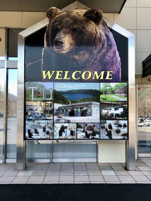 A Relaxed Day in Noboribetsu – Bears, Views & Volcanic Wonders