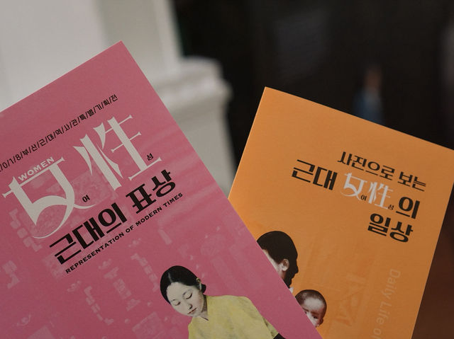 부산여행 후기 : 롯데백화점 스카이라운지, 용두산공원, 부산근대역사관
