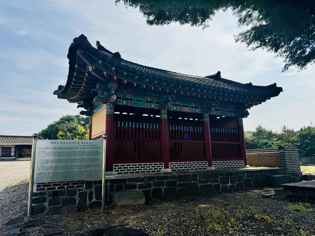 Hidden Gem Near Camp Humphreys