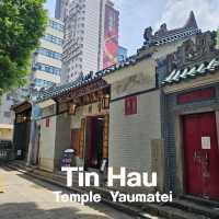🇭🇰 Tin Hau Temple (Hong Kong)