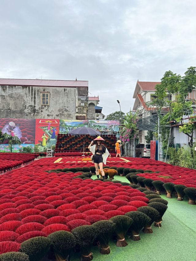 製香村