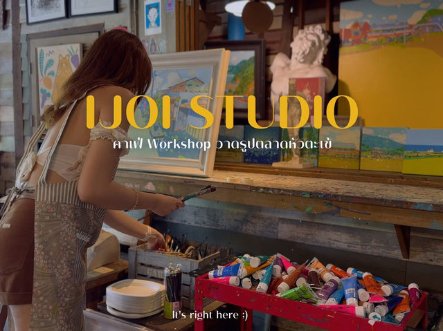 🖌️🎨ijoy studio ร้านวาดรูปน่ารัก ในตลาดหัวตะเข้