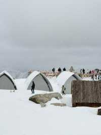 ต๋ากู่กลาเซียร์ Dagu glacier