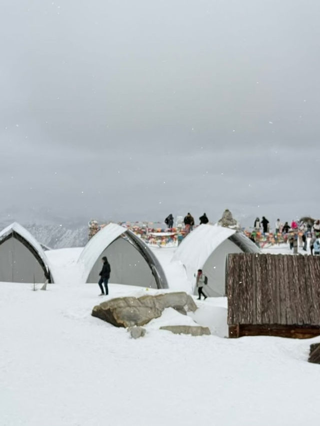 ต๋ากู่กลาเซียร์ Dagu glacier