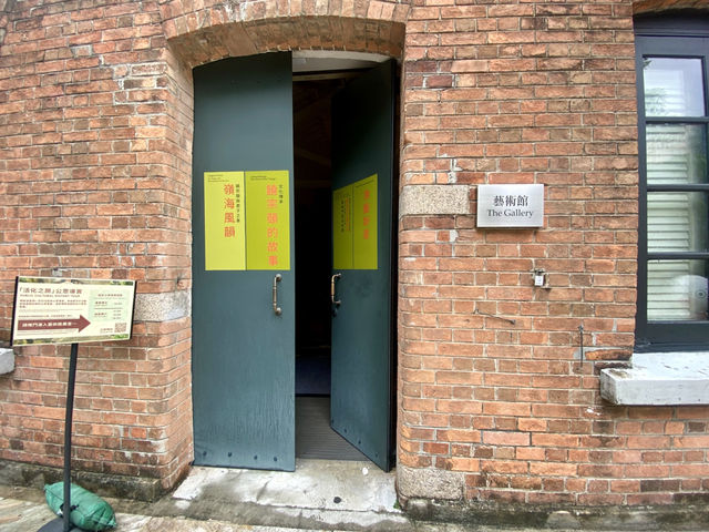 端午節好去處✨🏠 百年歷史的饒宗頤文化館✨鬧市中的心靈綠洲🌿 