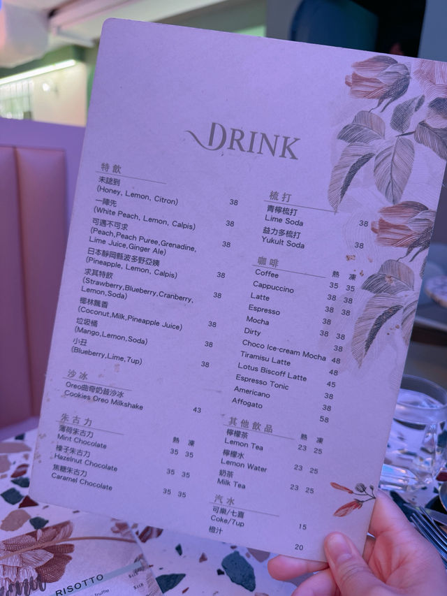 少女風 x 露營風 旺角高質打卡餐廳