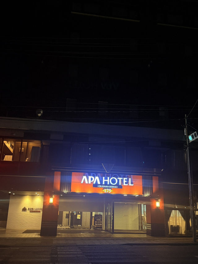岡山｜鄰近車站及Aeon商場的超舒適飯店 大浴場絕對推薦