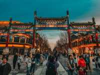 Grilled Perfection and Historic Charm at Qianmen Street