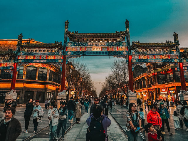 Grilled Perfection and Historic Charm at Qianmen Street