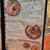 麵麵俱到📍元朗