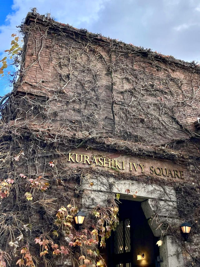 A Relaxing Walk Through Kurashiki – Where Time Slows Down