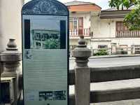 ระเบียงริมน้ำ เพชรบุรี