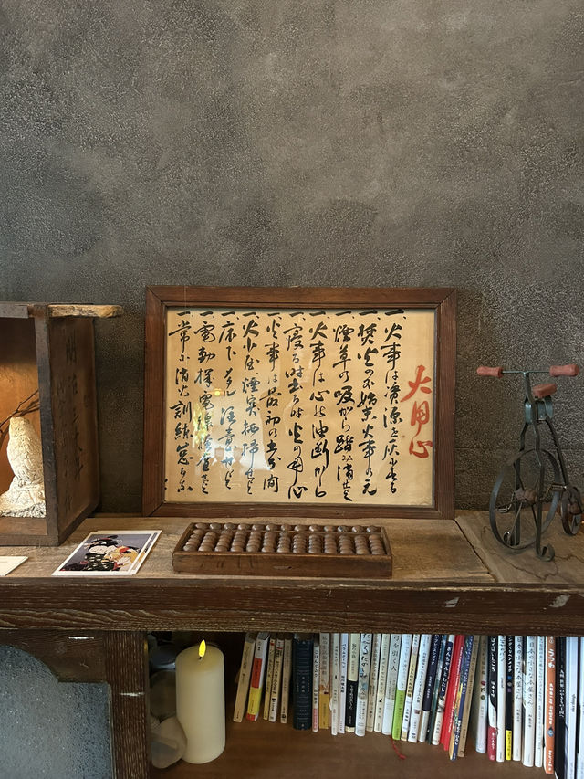 【大分県・日田】ふたつきの贅沢な珈琲ゼリーパルフェ