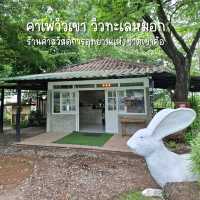 คาเฟ่อุทยานฯ จุดชมวิวเขา วิวทะเลหมอก