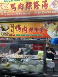 Simple & Happy Penang trip