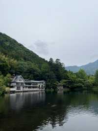 Lake Kinrinko