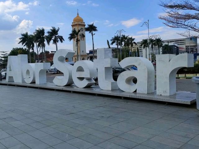 Alor Setar, Kedah Malaysia - Origin of the name