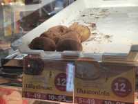🍩 รีวิว Mister Donut แหลมทองบางแสน ชลบุรี