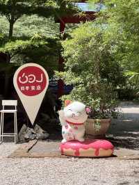 บ้องคาเฟ่ อุทัยธานี