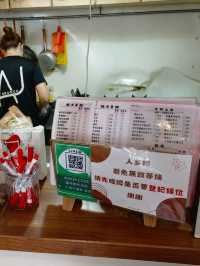 新莊美食，A&J  Brunch燕覺早午餐