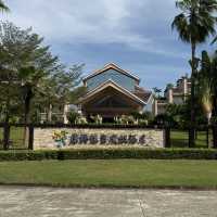 溫泉的水上樂園