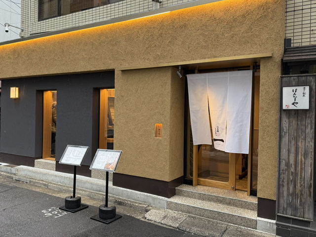 🐷 日本橋とんかつ 一 HANARE｜北海道産ホエイ豚の絶品とんかつ！