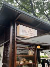 Wild flowers เบเกอรี่