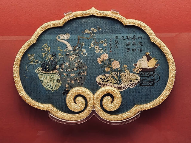 Treasure trove of Chinese history and culture