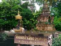 ไหว้สถูปพระเจ้าเม็งรายมหาราช