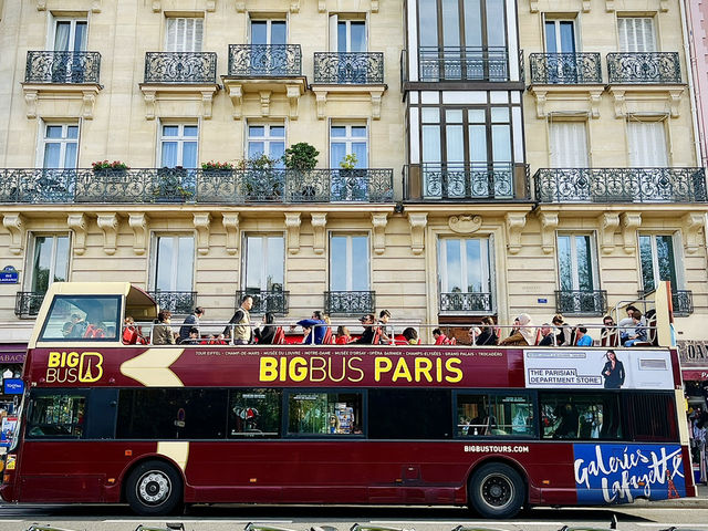 FRANCE-