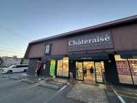Delicious Detour at Châteraisé Kumamoto Hachioji: Cakes, Pastries & a Perfect Birthday Treat