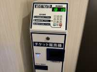 Hotel Forza Nagasaki: Comfort, Convenience & Castella Right at Your Doorstep