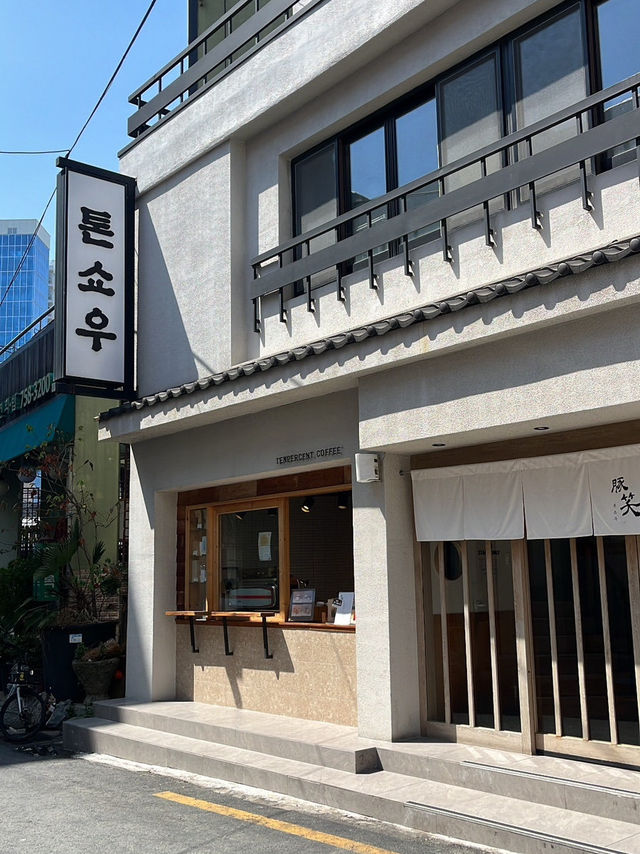 웨이팅만 4시간해서 먹는 부산 레전드 돈카츠